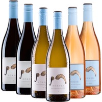 Gereifte Weine vom Weingut Hörner - 6x Probierpaket