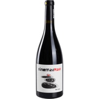 XinomavRAW - Oenops Wines