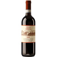 Ripasso Jago Valpolicella Classico Superiore 0,375 l - Villa Spinosa