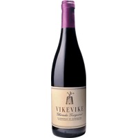 Ghirada Gurguruo Barbagia Rosso bio IGT - Vikevike