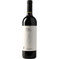 Tarlap Valli Ossolane Rosso DOC - Cantine Garrone