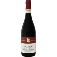 Neblo Colli Novaresi Agamium - Antichi Vigneti Di Cantalupo
