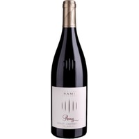 Sicilia SP 68 Rosso IGT - Arianna Occhipinti