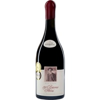 130 Areni Resérve - Voskeni Wines