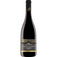 Cabernet Sauvignon RESERVE trocken - Remstalkellerei
