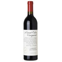 Domaine Cabernet Sauvignon