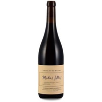 Bodega Cerrón Matas Altas