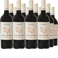 Rosso Piceno Grotte sul Mare DOC