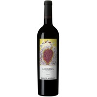 Loidana Priorat DOCa