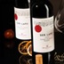 Chianti Classico Riserva Ser Lapo 