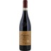 Zenato Amarone della Valpolicella Classico 