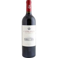 Le Serre Nuove dell'Ornellaia