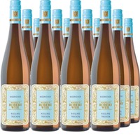 Riesling Kiedrich trocken