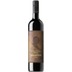 The Barossan Shiraz, Barossa Valley 