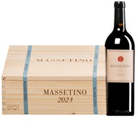 "Massetino" Toscana IGT  Original-Holzkiste