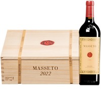 "Masseto" Toscana IGT  Original-Holzkiste