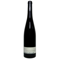 Marienburg Riesling trocken VDP.Große Lage "Fahrlay" Großes Gewächs 2024