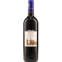 Peter Dipoli Merlot Cabernet Sauvignon Iugum, Südtirol DOC, Südtirol, 2019, Rotwein