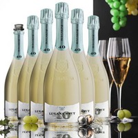 Lugana Spumante 40 mesi Brut
