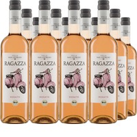 Rosato IGT Villa San Giorgio