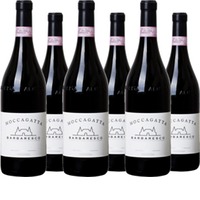 Barbaresco DOCG