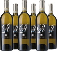 Rêve Offida DOC Pecorino