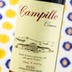 Campillo Crianza 