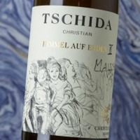 Christian Tschida Himmel Auf Erden II Maischevergoren