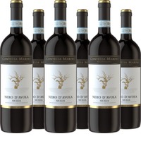 Nero d’Avola Sicilia DOC Contessa Marina