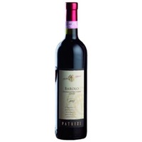 Barolo, DOCG, I Patrizi