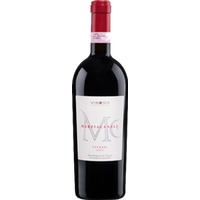 Vinosia Marziacanale Taurasi DOCG - - Kampanien, Italien