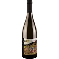 Mandrarossa Winery Sentiero delle Gerle Etna Bianco DOC - - Sizilien, Italien