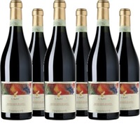 Moscato d'Asti "La Gatta" DOCG