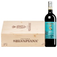 "Vigneto Erchi" Chianti Rufina Riserva DOCG  Original-Holzkiste