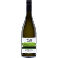 Ried Schilling Roter Muskateller "Weinzigartiger" - Weingut Weinwurm