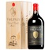 Chianti Classico Riserva DOCG (BIO) Doppel-MAGNUM Original-Holzkiste 
