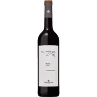 Ihringer Uringa 962 Fohrenberg Merlot, Trocken, Baden, Baden, 2020, Rotwein