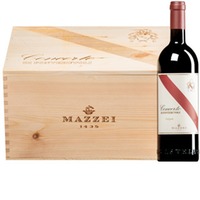 "Concerto" Rosso Toscana IGT  Original-Holzkiste