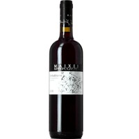 Barbadirame Dolceacqua Superiore DOC - Maixei