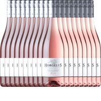 18er Vorteils-Weinpaket - Horgelus Rosé - Domaine Horgelus