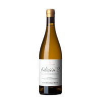 Suertes del Marqués Edición 3 Blanco