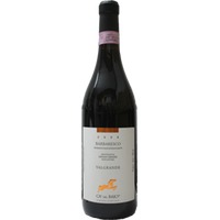 Cà del Baio di Giulio Grasso Barbaresco Vallegrande DOCG - - Piemont, Italien
