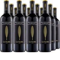 Montepulciano d'Abruzzo DOC