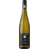 Henschke Julius Riesling 