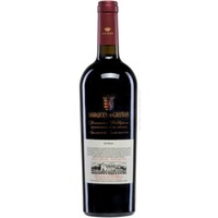 Marques de Grinon Family Estates Dominio Valdepusa Syrah