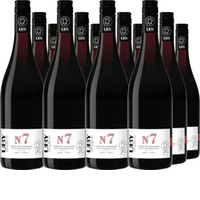 Uby No. 7 Merlot Tannat Côtes de Gascogne IGP