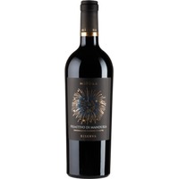 Miluna Primitivo di Manduria Riserva - - Cantine San Marzano - Italienischer Rotwein