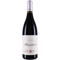 Allesverloren Shiraz