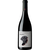 Casa da Passarella O Abanico Tinto Reserva, Dão DOC, Dão, 2022, Rotwein
