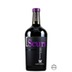 Scuri, Cabernet Sauvignon, DOC Venezia 